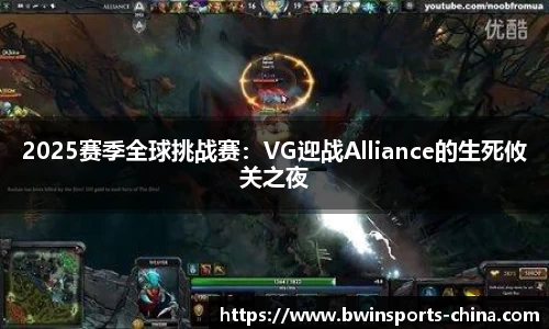 bwin必赢体育